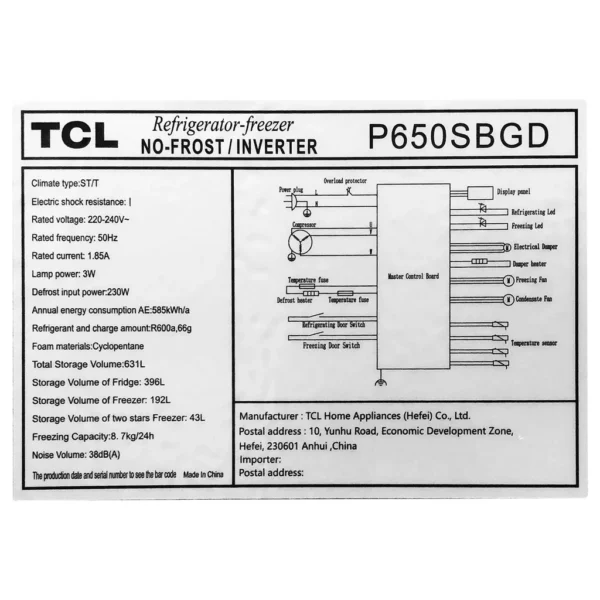 TCL REFRIGERATOR INVERTER 631L (55996) - Image 7