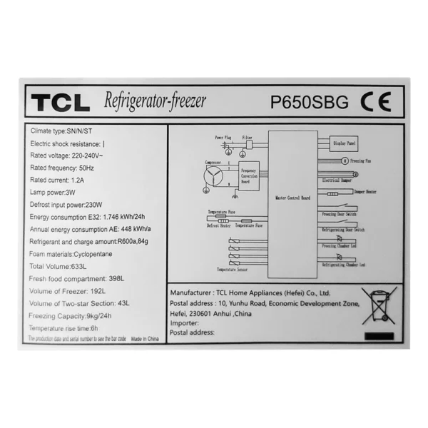 TCL REFRIGERATOR, INVERTER 633L — 61466 - Image 7