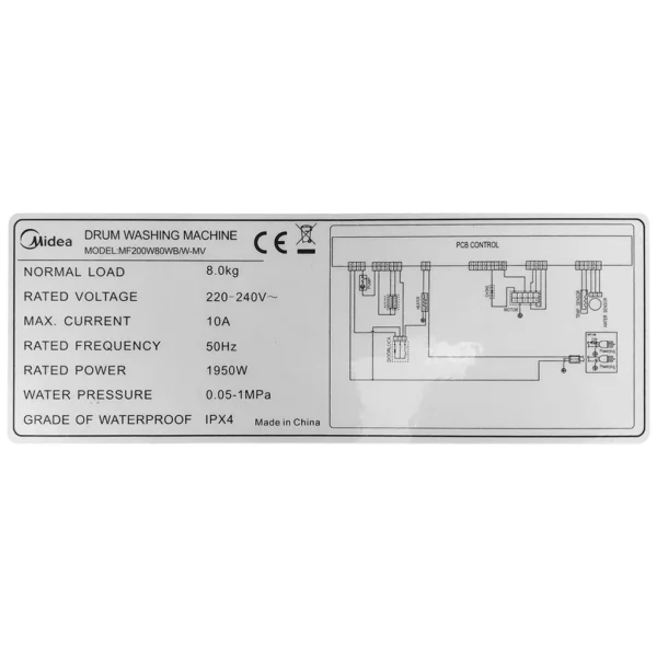 MIDEA WASHING MACHINE FRONT LOAD 8 KG - 50521 - Image 9