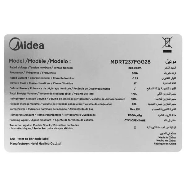 MIDEA REFRIGERATOR 173 L - 51081 - Image 6