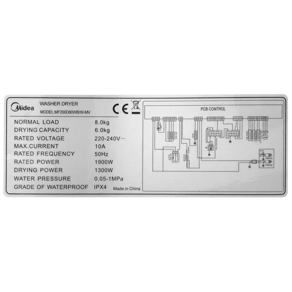 MIDEA WASHER DRYER MACHINE INVETER FRONT LOAD 8KG (50522) - Image 9